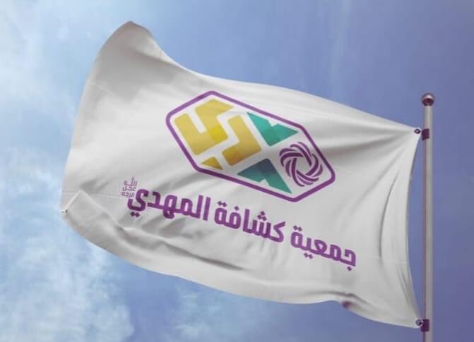 jamal cheaib | جمال شعيب tweet media