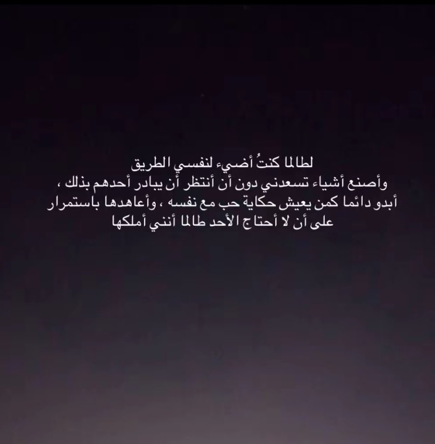 f_aleyada's tweet photo. @_frame1 https://t.co/Lb4kjKGl4F