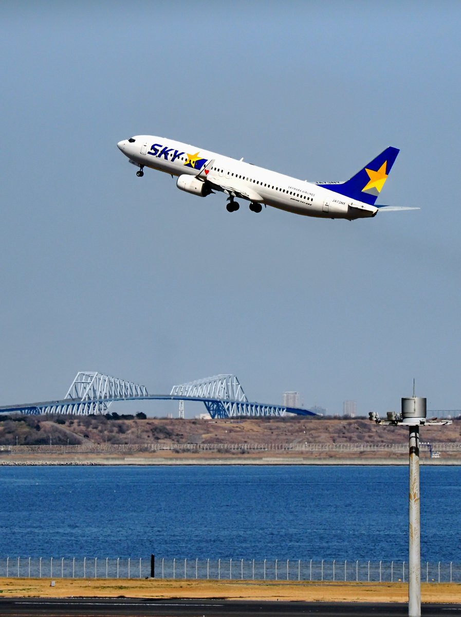 camerastory0326's tweet image. 🛬
ほんといい角度ですわ♪
また撮りに行くぞ～✌️
JA737Y
B737-800
#SKY #スカイマーク
#東京 #羽田空港
#飛行機 #ソラマニ_ヒコーキ
#sky_airplane_gallery