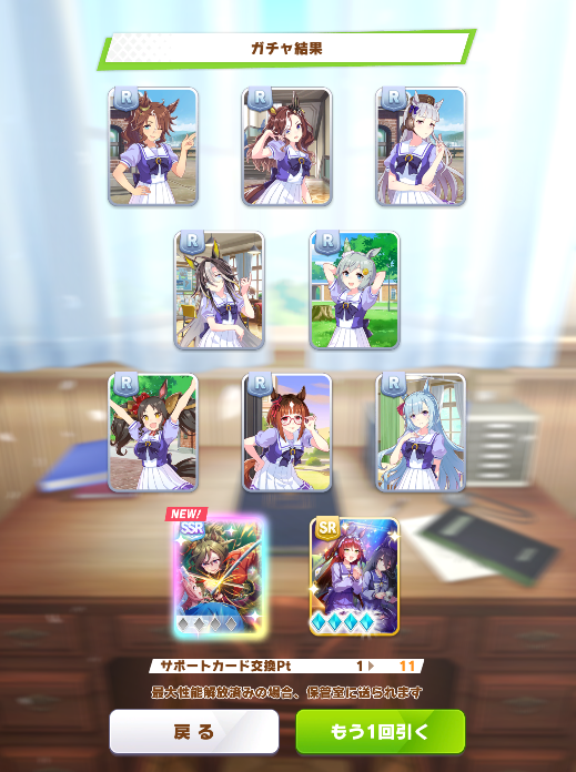 花澄あおＰ💙💍3BitVTuber tweet media