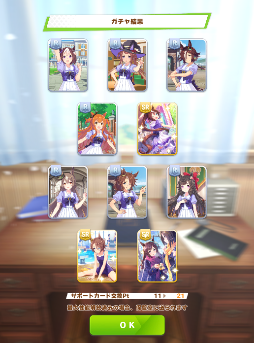 花澄あおＰ💙💍3BitVTuber tweet media