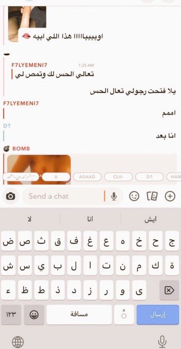 69 tweet media