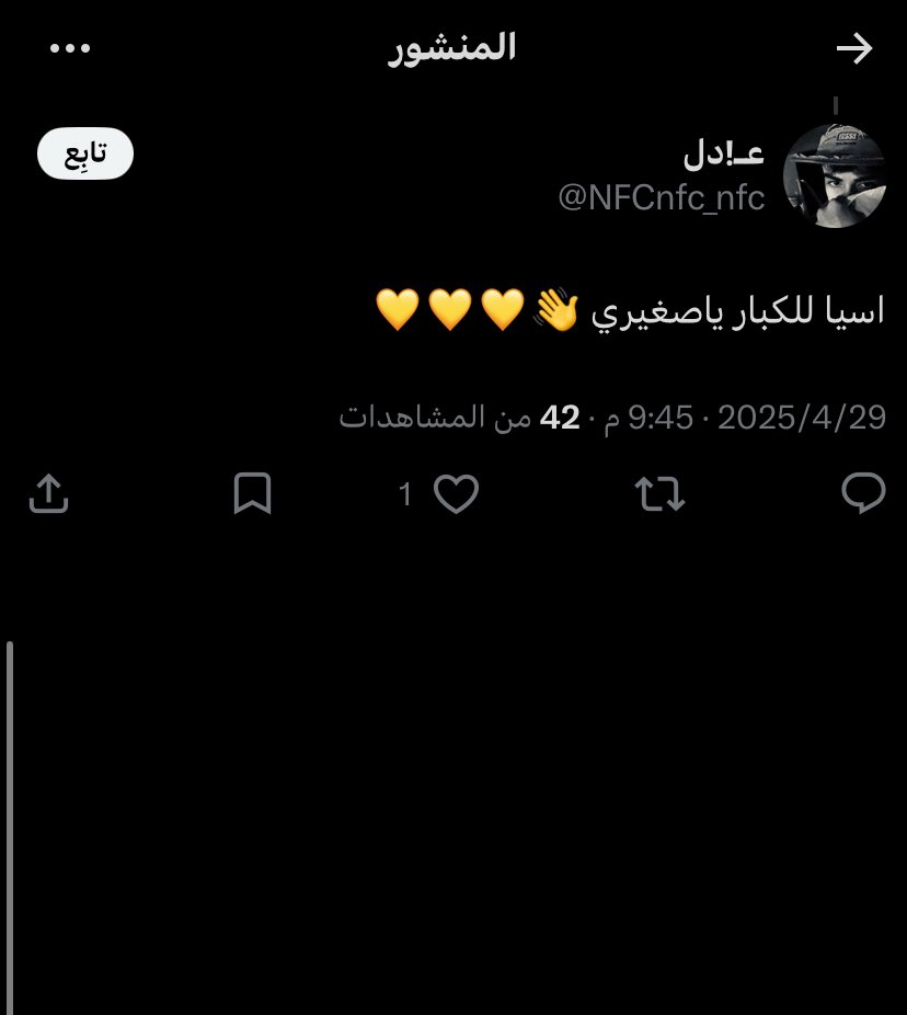 𝐑🂱9⭐️⭐️ tweet media