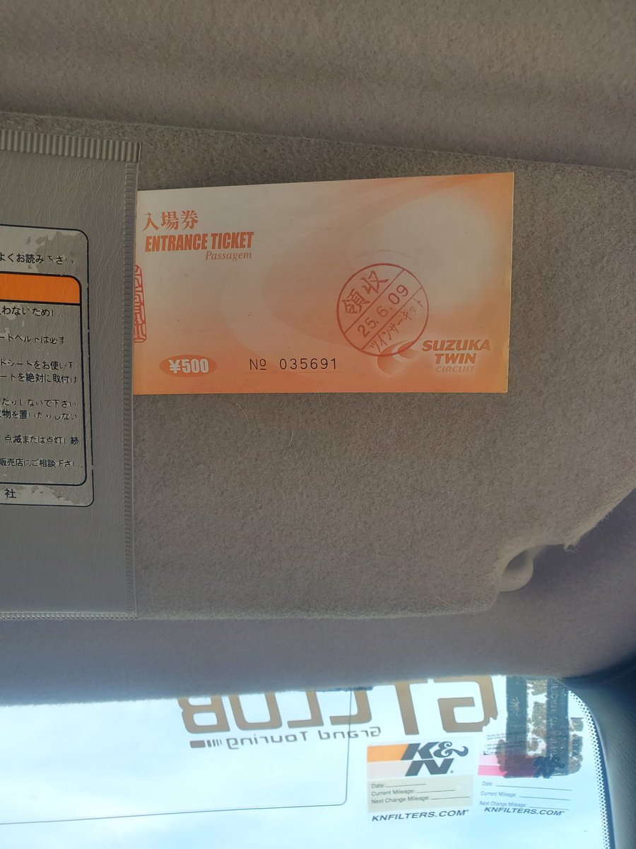 Buzzie1980's tweet image. To the guy in #japan that sold me this 34, 10 years ago today. She is still exactly the same. Mint condition with 134000km on her now. I even kept the #Suzuka ticket and will be adding the Montreal Gilles Villeneuve F1 track to it soon. If you're out there, thank you again, bro