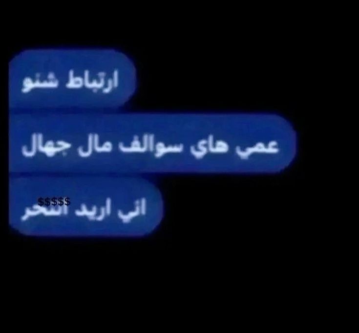تويتر tweet media