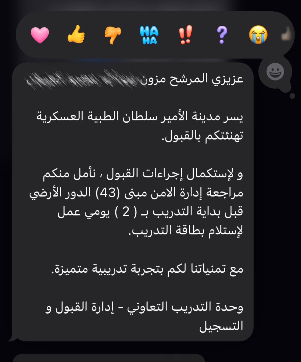 MzoonOT's tweet photo. أبريل شهر الانتصارات✨✨ https://t.co/CUqdSh4wLz