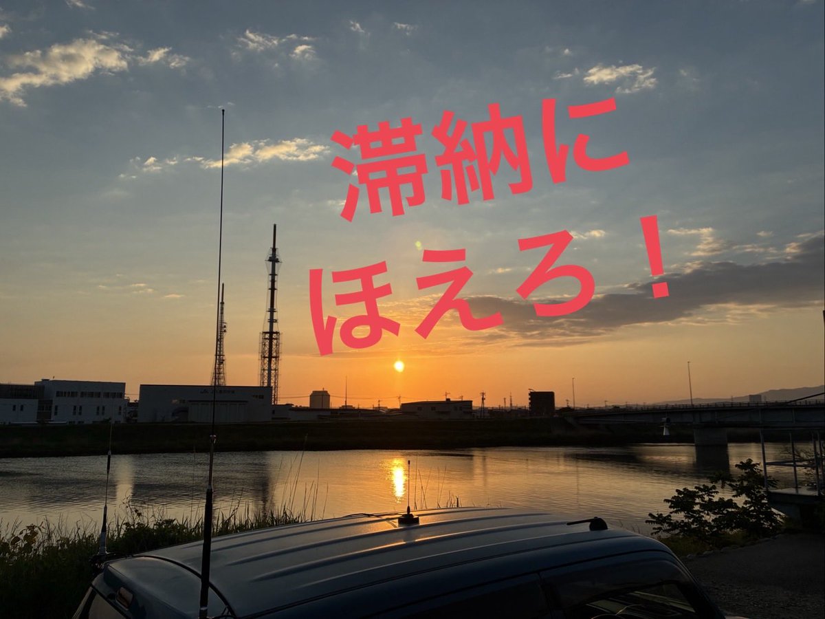 無線電信 tweet media