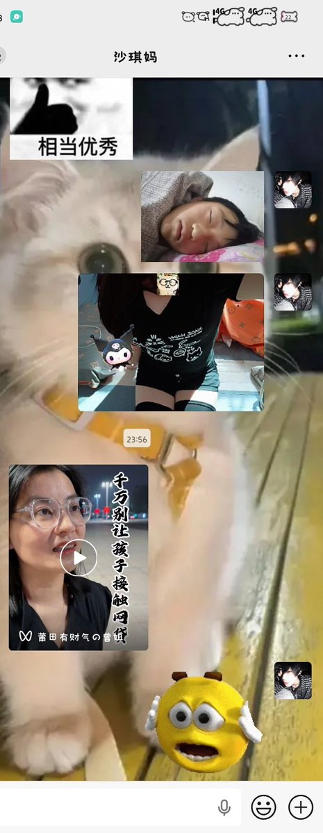 我水饺了 tweet media