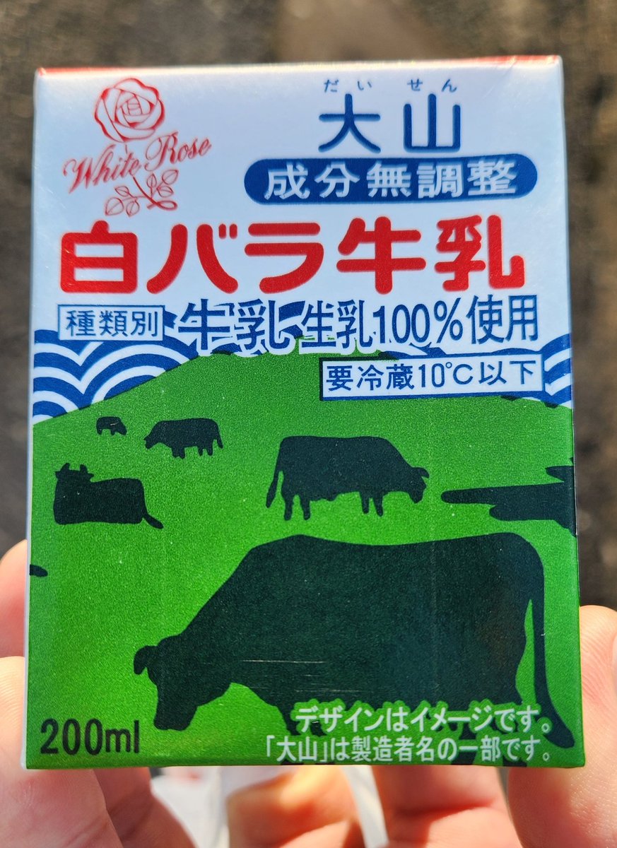 かみけい tweet media