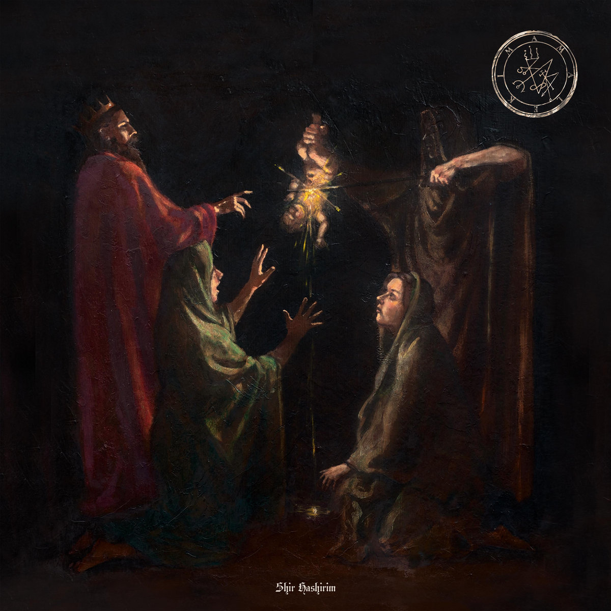 prometaller's tweet image. Released in May 2nd, 2025
#BlackMetal Amalekim🇵🇱 "Shir Hashirim"  1 year ago, today🤘🔥