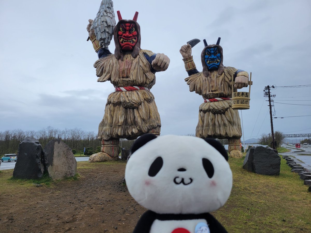 【初期イタリア血統 悪魔 】バケモノ 冰雹 麻花龍 台湾ゴジラ 悪魔くん CCPミドルサイズシリーズ/ ゴジラEX ゴジラvsビオランテ:ゴジラ（1989