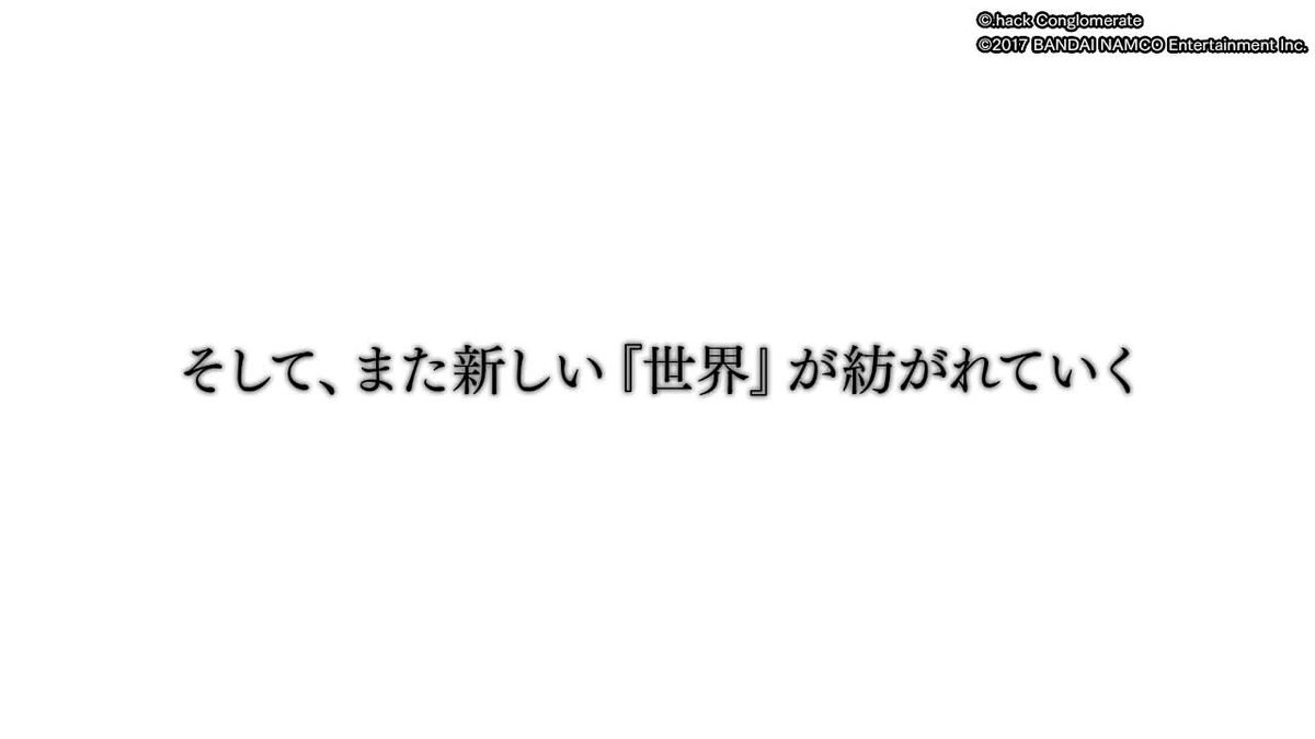 runa tweet media