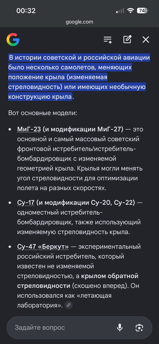 Nikitiki tweet media