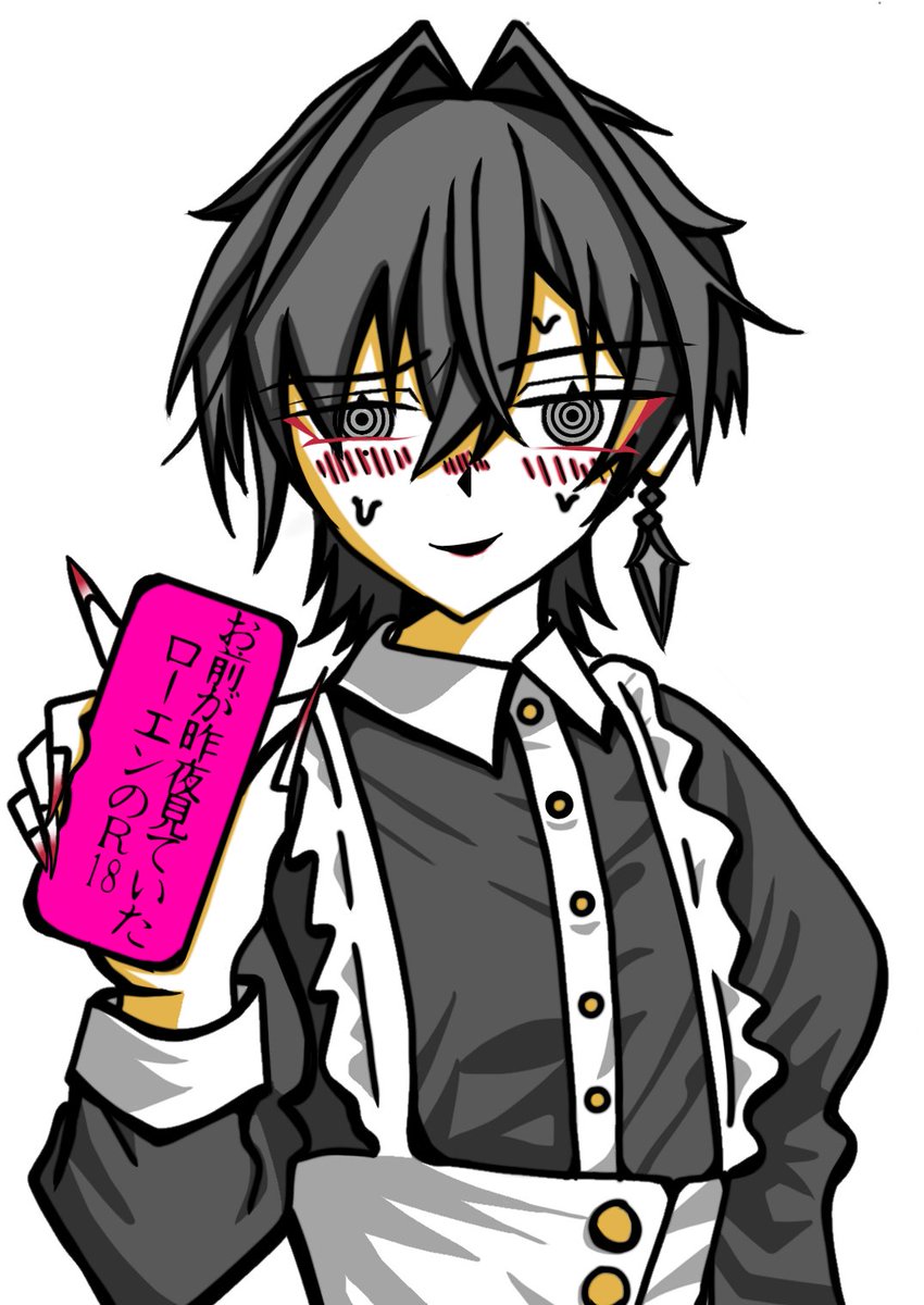 むかご tweet media
