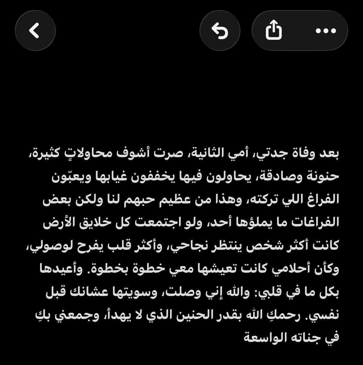8x__ilv's tweet photo. https://t.co/zn50Z73Yos