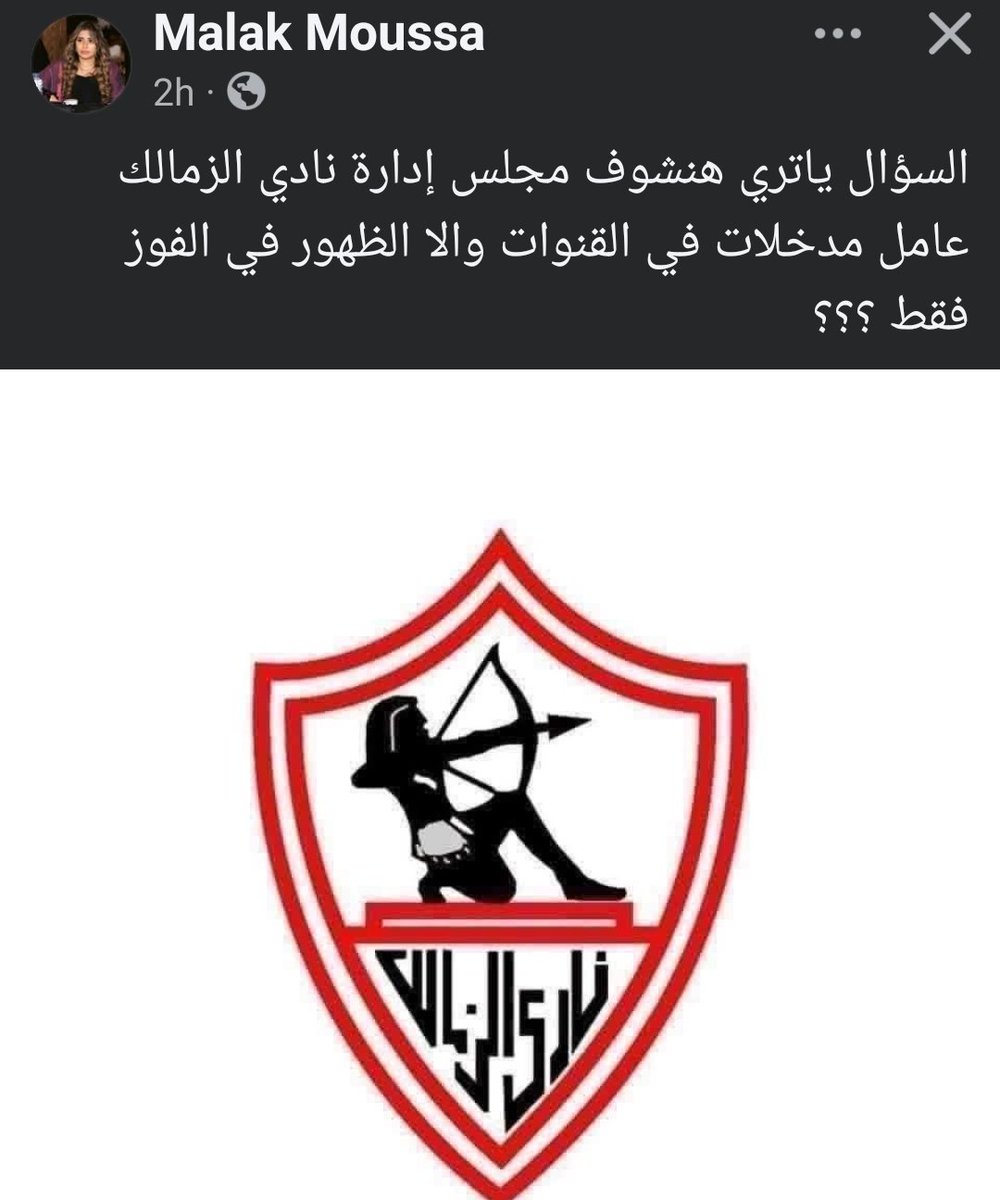 Emil haleem 🇦🇹 tweet media