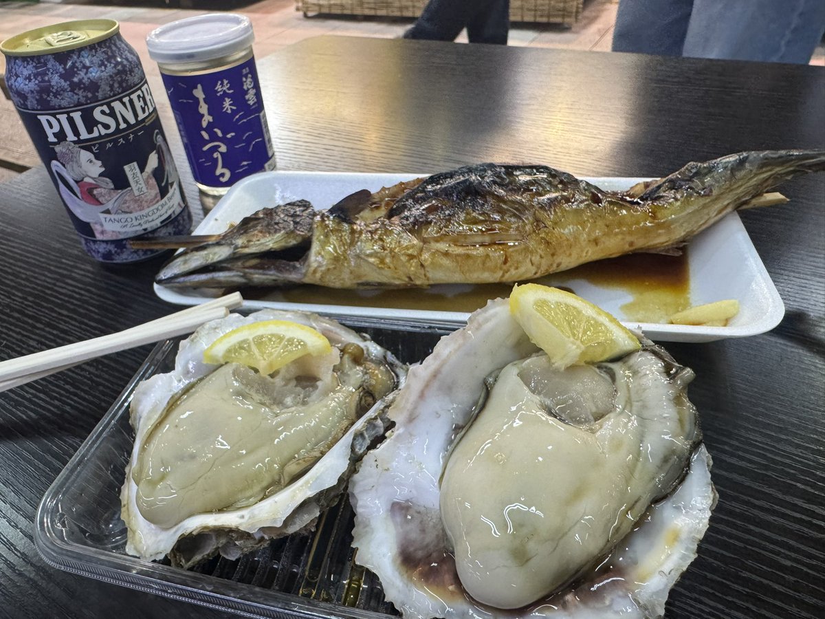 よちこ🍺 tweet media