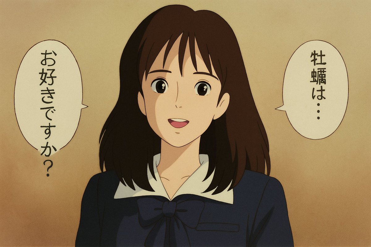 麺屋 いちょう アルバイト・パート募集中 tweet media