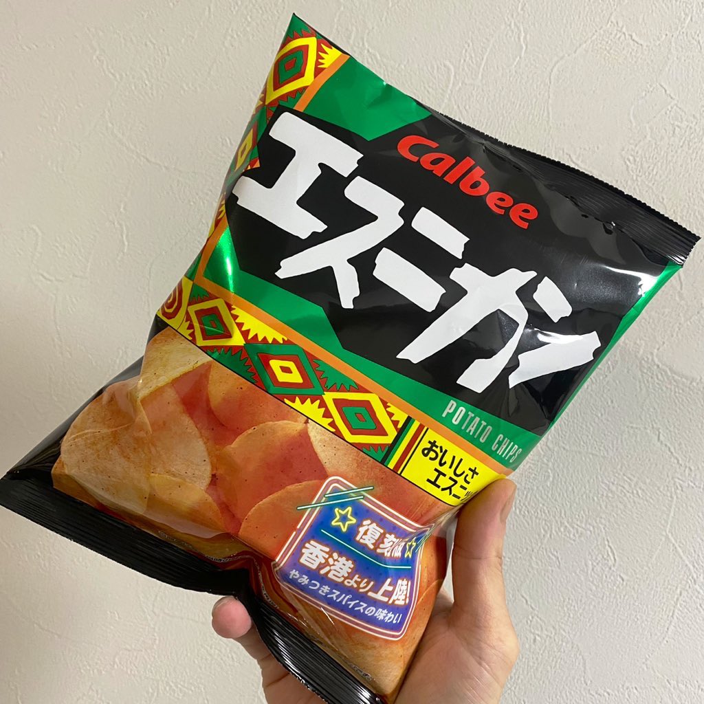 よだれ👾@C15H18O3 tweet media