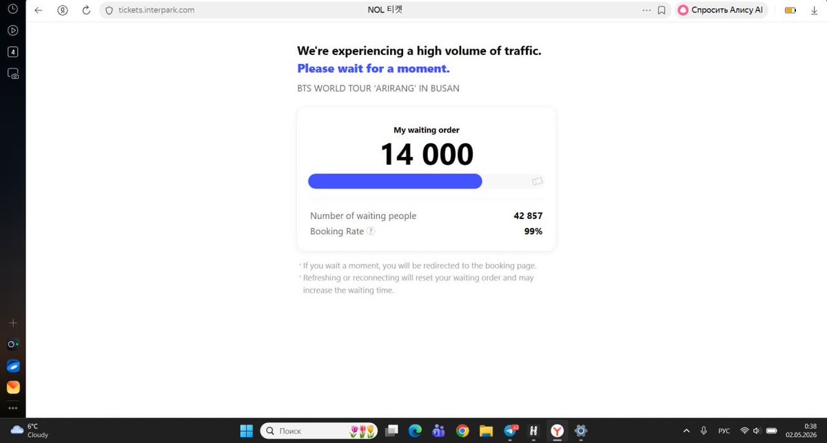 sugashootme's tweet photo. I hate this site so fucking much https://t.co/7LgSfzewUQ