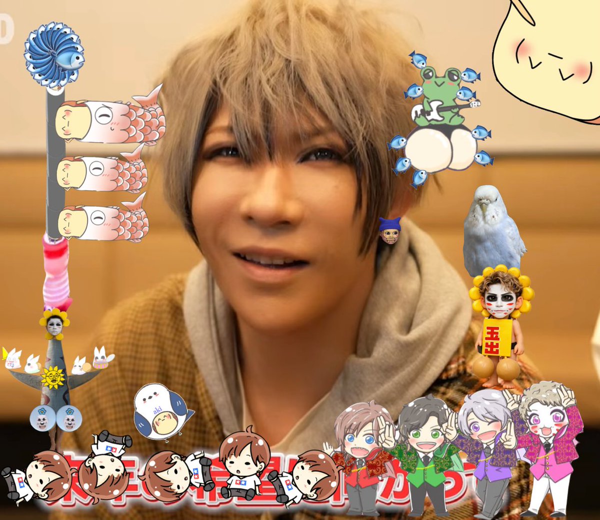 うしろ tweet media