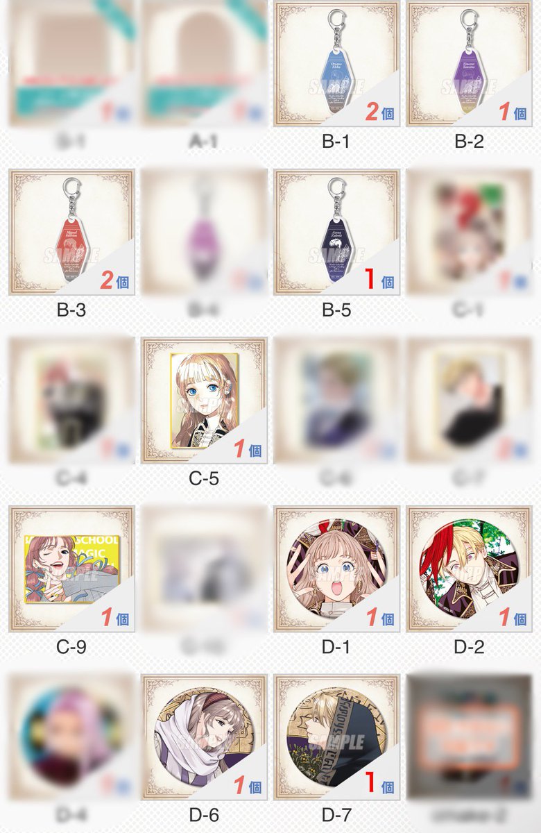 かえで tweet media