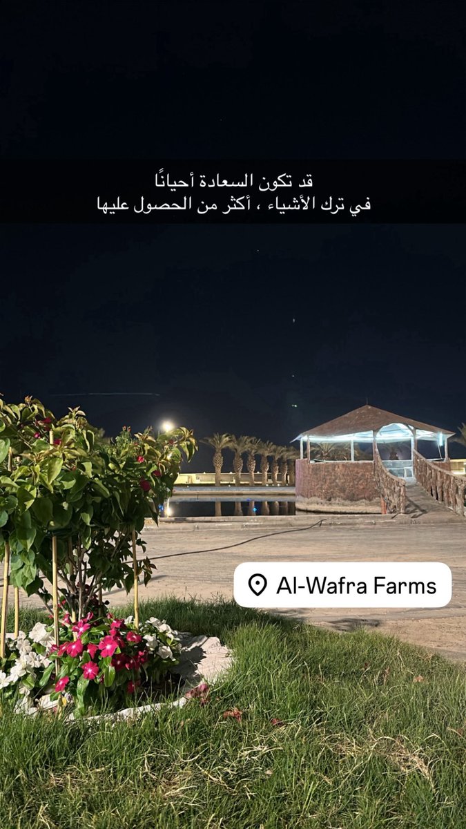 بدر العجمي... tweet media
