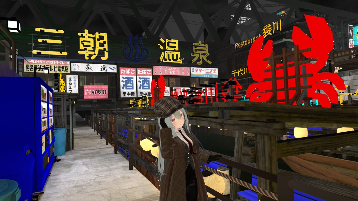 VRC幸福案内人 tweet media