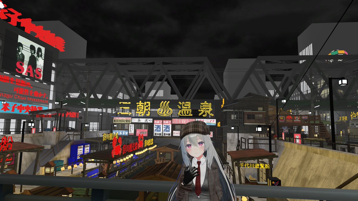 VRC幸福案内人 tweet media