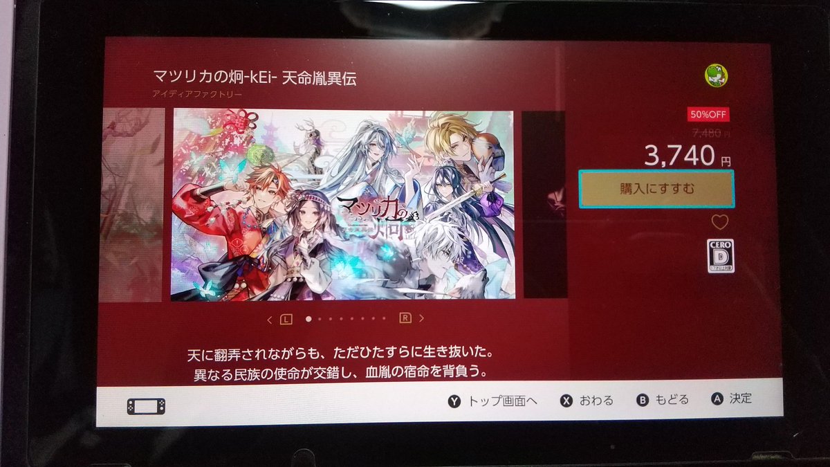 だし巻き卵 tweet media