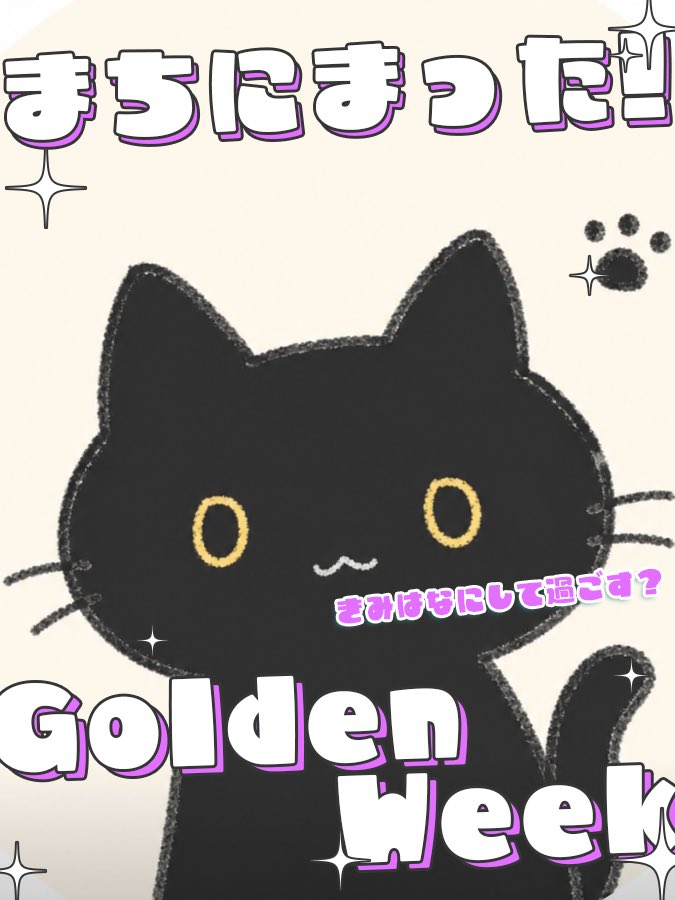 夜詠乃 tweet media