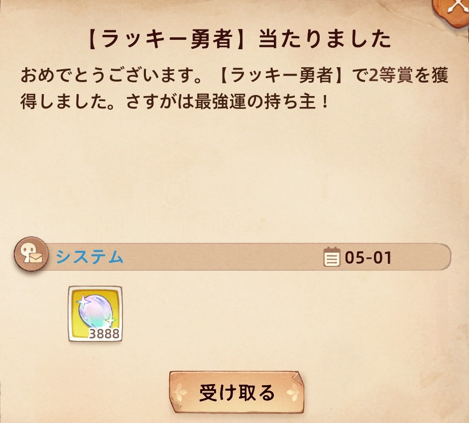 小橋 tweet media