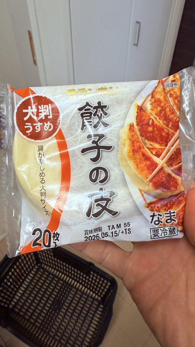 時すでにまさし tweet media