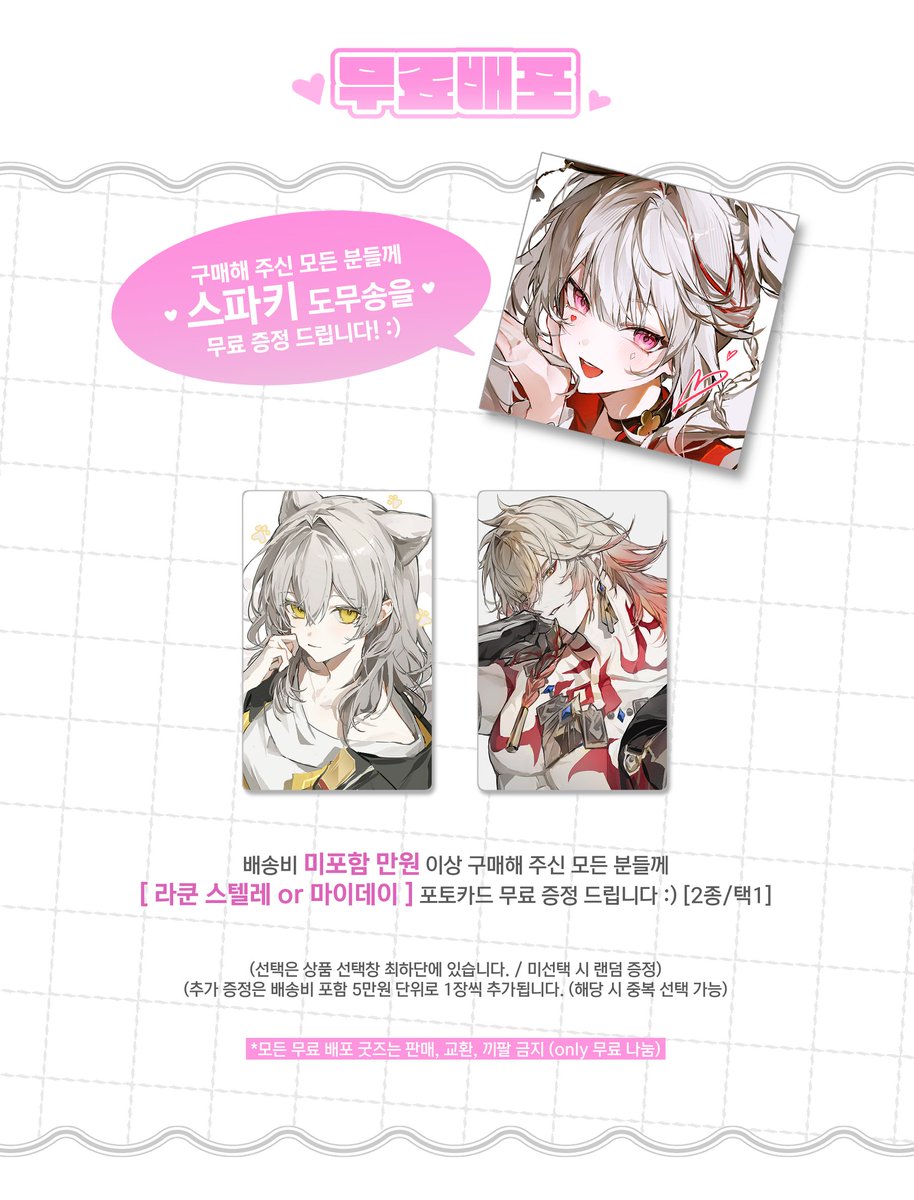 넝따 tweet media