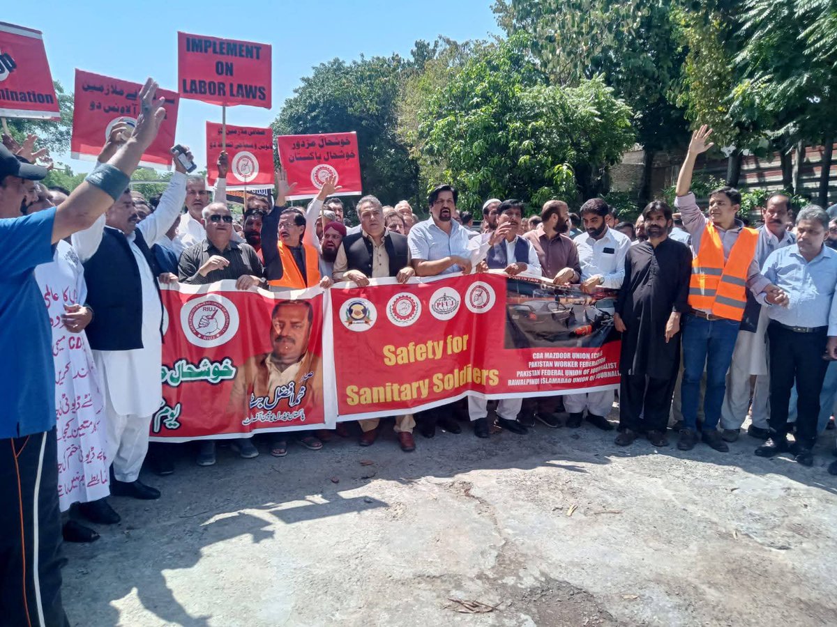Tariq Ali Virk tweet media