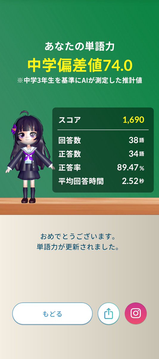 星空 tweet media