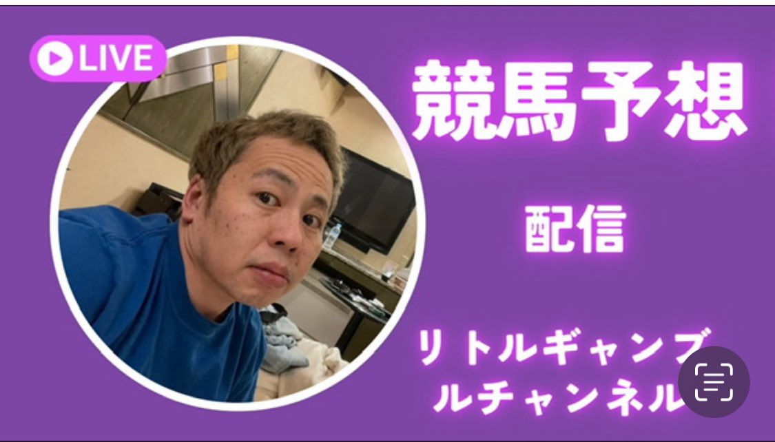 BIG THE baby （ビッグザベイビー） tweet media