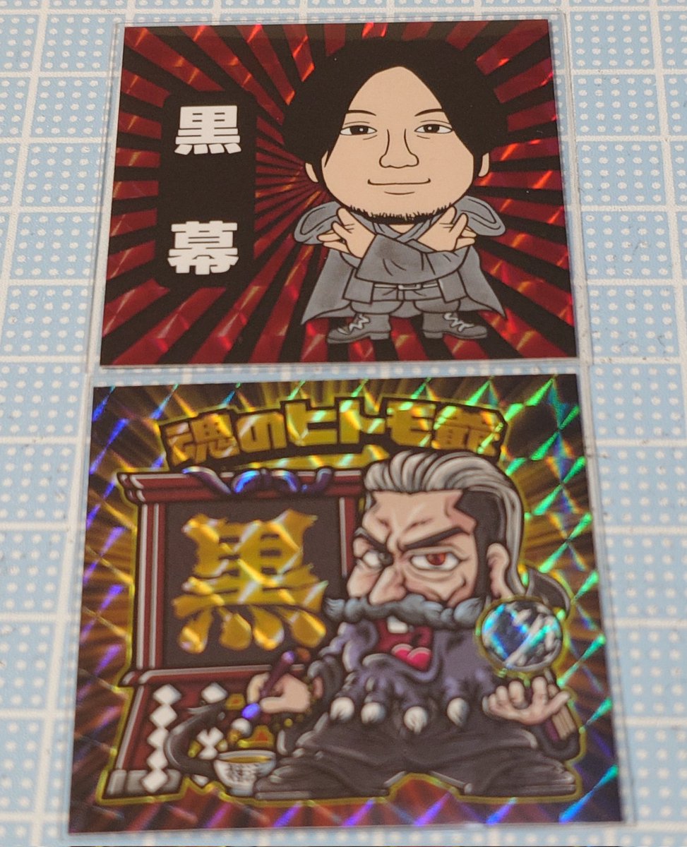 タカタカ tweet media