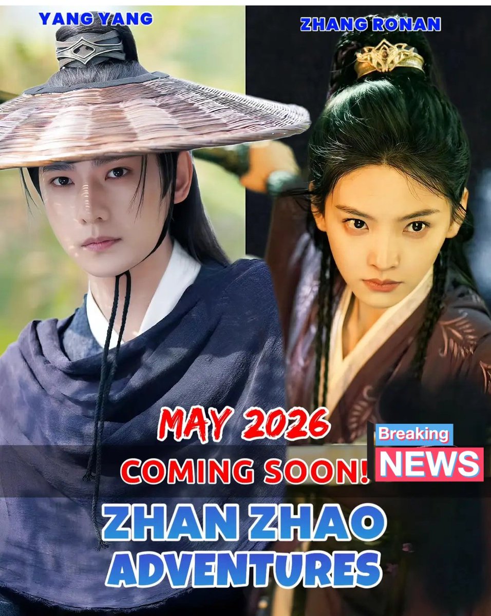 Precious official (Chinese drama review) (@Preciou46585073) / Posts / X