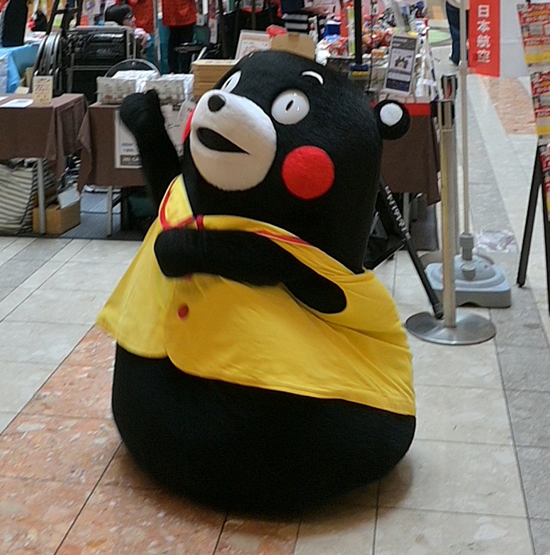 Post by Masashi Taniguchi on X: おはくまです。
