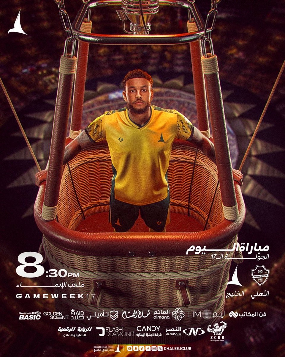 💛ملك آسيا💛 tweet media