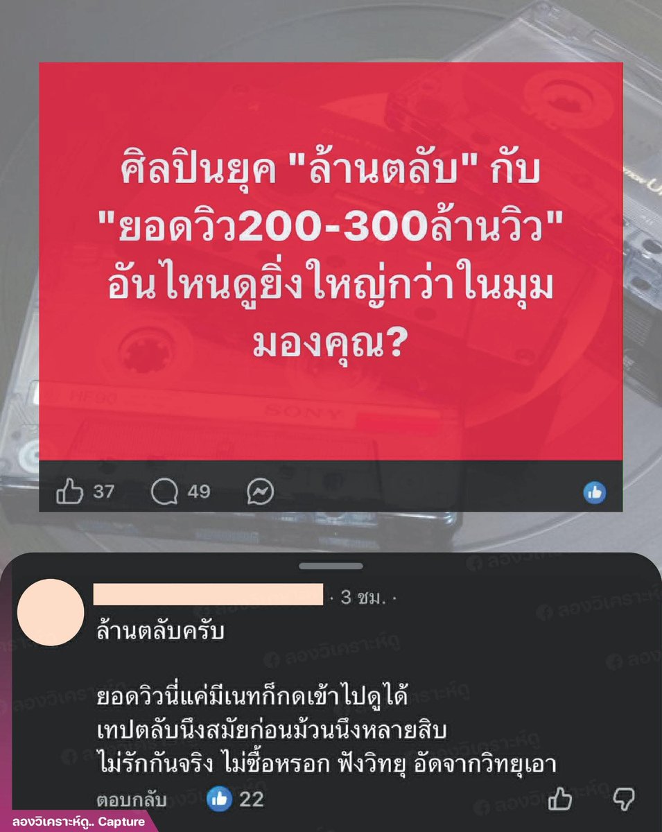 ฮ.นกฮูก(สีส้ม) tweet media