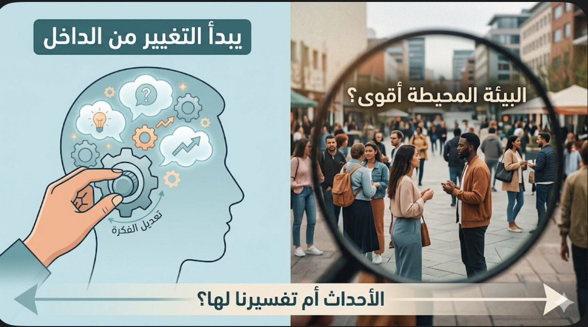 د/ صالح بن حسن زبيد tweet media