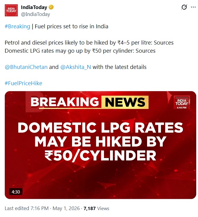 Ankit Kumar Avasthi tweet media