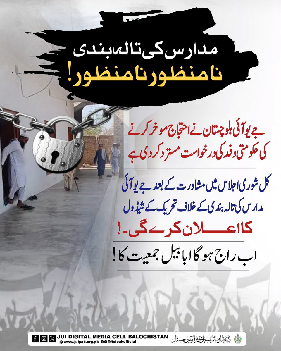 Muhammad imran tweet media