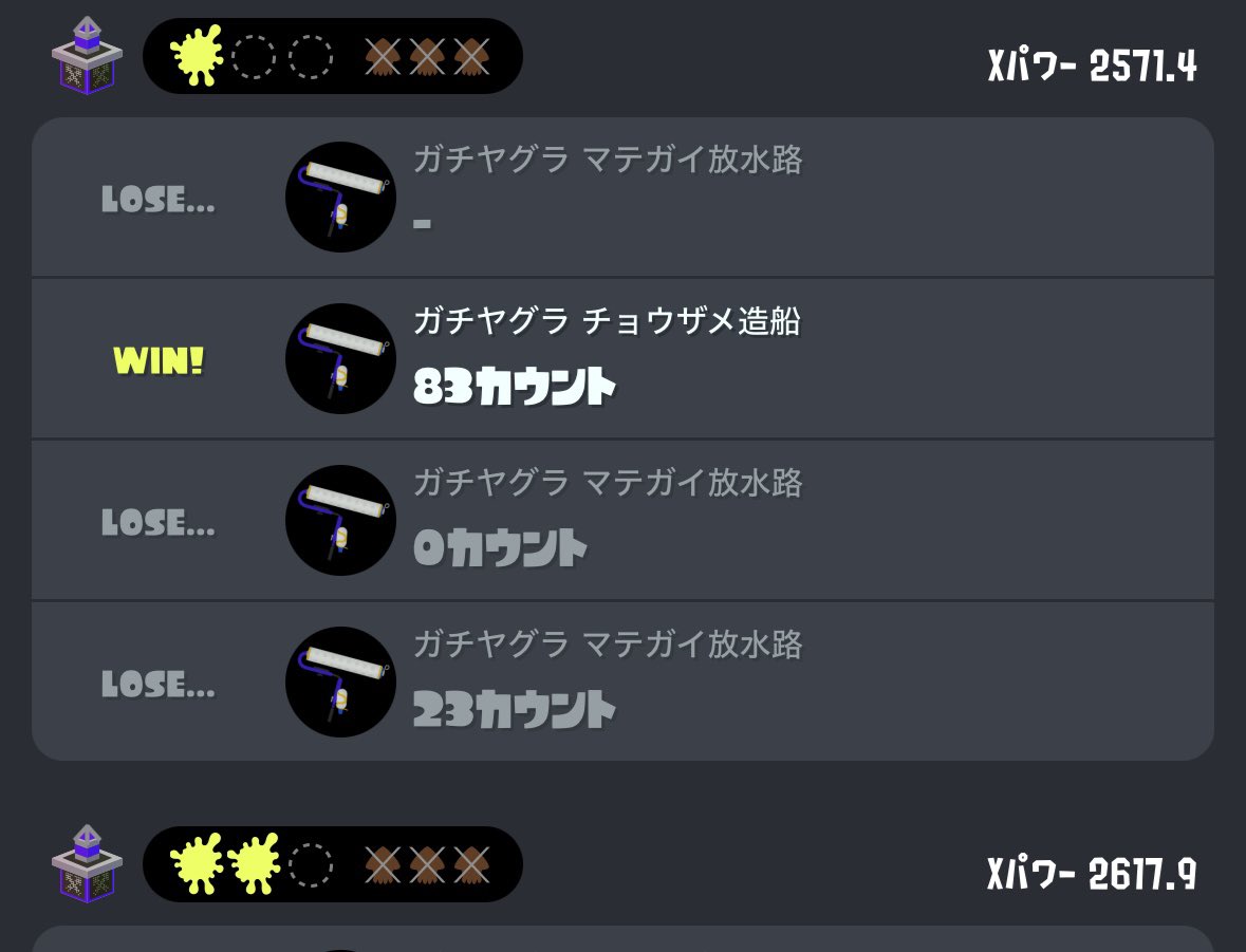 あ ち ゃ ∞* tweet media