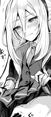 もうここまで来たら勝ったも同然よ 