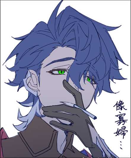 月 tweet media