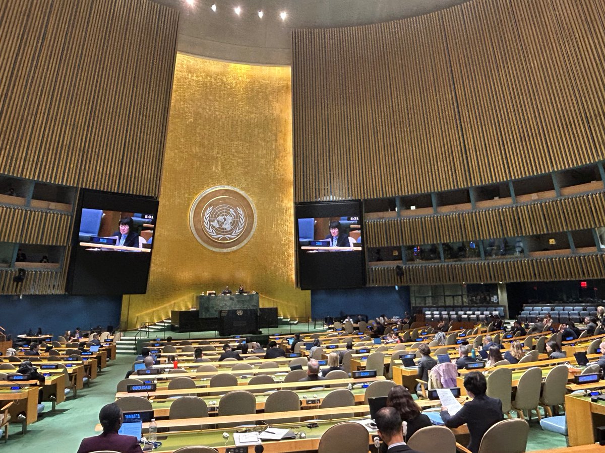 JapanDelCD's tweet photo. On 30 April, Amb. Ichikawa delivered a joint statement on Disarmament and Non-Proliferation Education on behalf of 116 countries, at the 2026 #NPT Review Conference #NPTRevCon 
Full text: https://t.co/j0VRYsFVy0
For details: https://t.co/Ab8yEdqR3N https://t.co/Y8l8nOPJWW