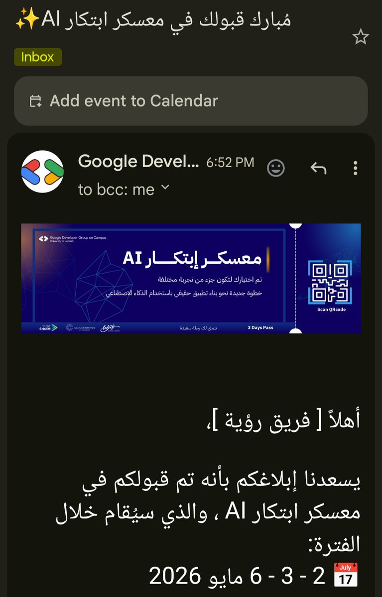 𝓐𝓫𝓭𝓾𝓵𝓻𝓪𝓱𝓶𝓪𝓷 tweet media
